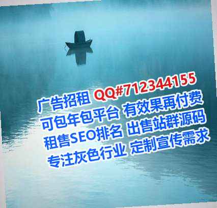 蓬江卵子酒店有限公司